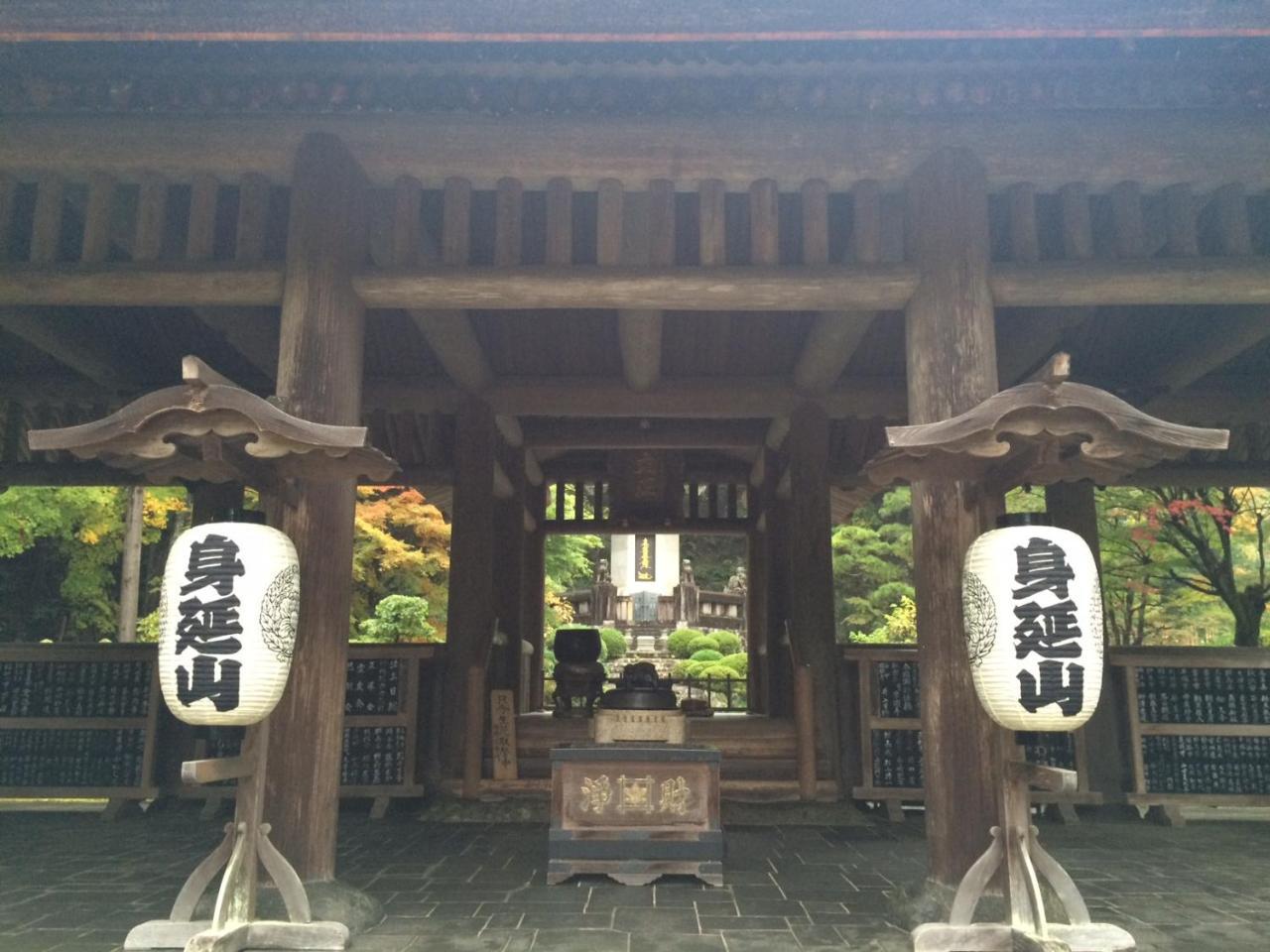 Ryokan Tanakaya Minobu Exteriör bild
